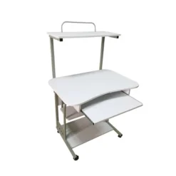 Mobile Computer Tower With Shelf - Buylateral 15 Mobile Computer Tower With Shelf - Buylateral -FURNITURE STORE GUEST 4849717e b691 48aa a61d cb350e92a878