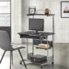 Mobile Computer Tower With Shelf - Buylateral -FURNITURE STORE GUEST 70ac1f2e 8932 43a6 ba95 b8d23376d1b0