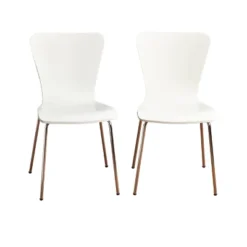 Set Of 2 Pisa Modern Bentwood Dining Chairs - Buylateral 18 Set Of 2 Pisa Modern Bentwood Dining Chairs - Buylateral -FURNITURE STORE GUEST a71c9c42 c100 4cdf 8c01 b29df3f02208 1