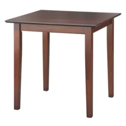 Udine Square Dining Table - Buylateral -FURNITURE STORE GUEST cb35484b 94f6 41f6 97f2 fc0c84dd98e3 1